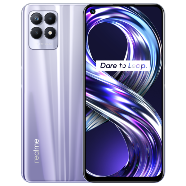 Realme 8i 4 GB/ 64 GB/ Dual SIM/ Purple  photo 1 Realme 8i 4 GB/ 64 GB/ Dual SIM/ Purple  photo 1