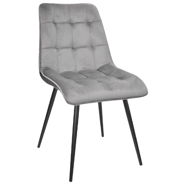 Scaun de bucătărie DecoPrim Capella Stofă/ Gray Black photo 1