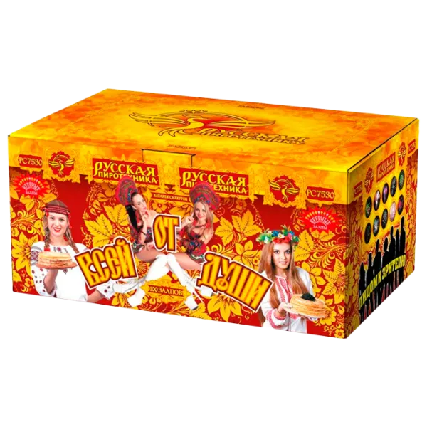 Baterie de artificii Русская пиротехника PC7530 100 focuri photo 1 Baterie de artificii Русская пиротехника PC7530 100 focuri photo 1