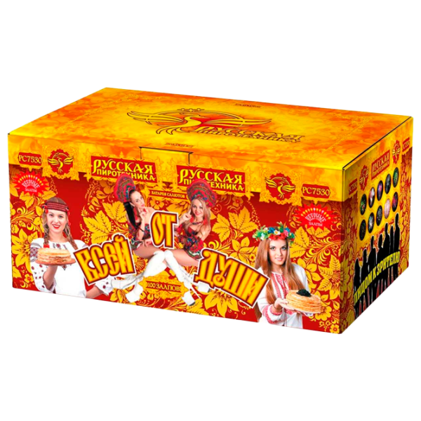 Baterie de artificii Русская пиротехника PC7530 100 focuri photo 1 Baterie de artificii Русская пиротехника PC7530 100 focuri photo 1