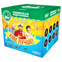 Батарея салютов Сибирская пиротехника СП8022 49 залпов