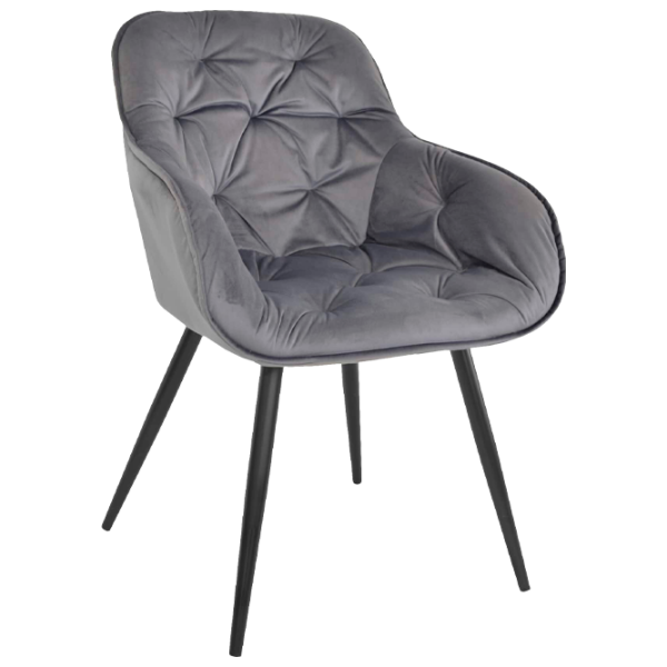 Scaun de bucătărie DecoPrim Daisy Stofă/ Dark Gray Black photo 1