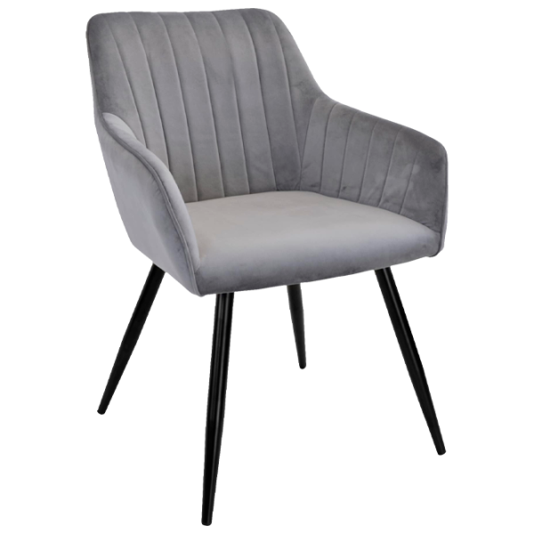 Scaun de bucătărie DecoPrim Iris Stofă/ Gray Black photo 1