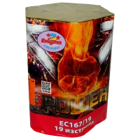 Baterie de artificii Enigma Power EC167/ 19 19 focuri