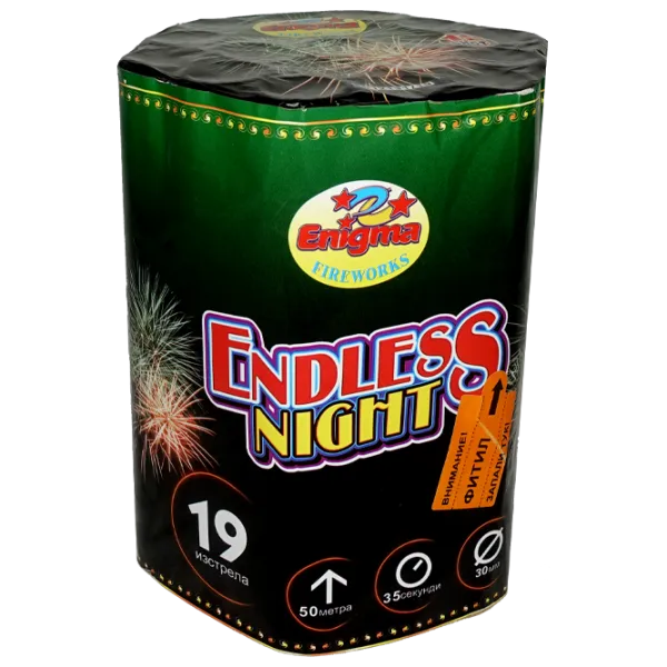 Baterie de artificii Enigma Endless Night EC12131/ 19 19 focuri photo 1 Baterie de artificii Enigma Endless Night EC12131/ 19 19 focuri photo 1