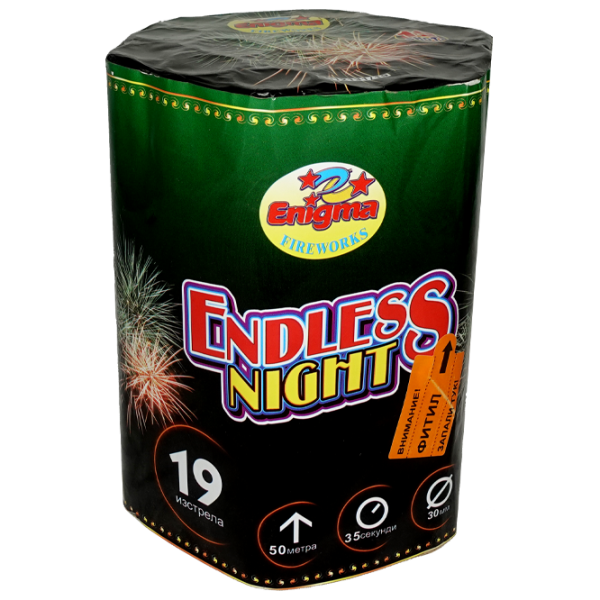 Baterie de artificii Enigma Endless Night EC12131/ 19 19 focuri photo 1 Baterie de artificii Enigma Endless Night EC12131/ 19 19 focuri photo 1