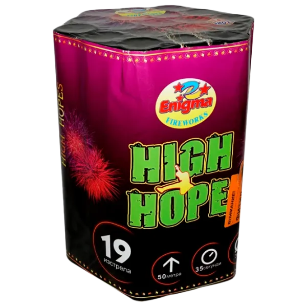 Baterie de artificii Enigma High Hopes EC12132/ 19 19 focuri photo 1 Baterie de artificii Enigma High Hopes EC12132/ 19 19 focuri photo 1