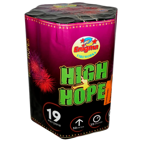 Baterie de artificii Enigma High Hopes EC12132/ 19 19 focuri photo 1 Baterie de artificii Enigma High Hopes EC12132/ 19 19 focuri photo 1