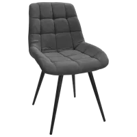 Scaun de bucătărie DecoPrim Nicole Stofă/ Gray