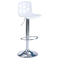 Кухонный стул Halmar Bar H48 Пластик/ Белый