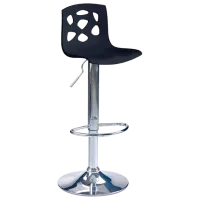 Кухонный стул Halmar Bar H48 Пластик/ Черный