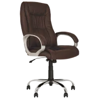 Fotoliu de birou Nowy Styl Elly Chrome Piele artificială/ Brown