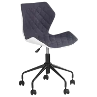 Fotoliu de birou Halmar Matrix Țesătură, piele artificială/ Gray White