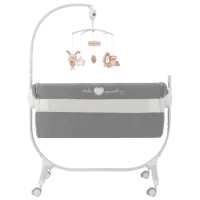 Детская кровать CAM Cullami (2600000089357) 0 месяцев - 7 месяцев/ Grey 151