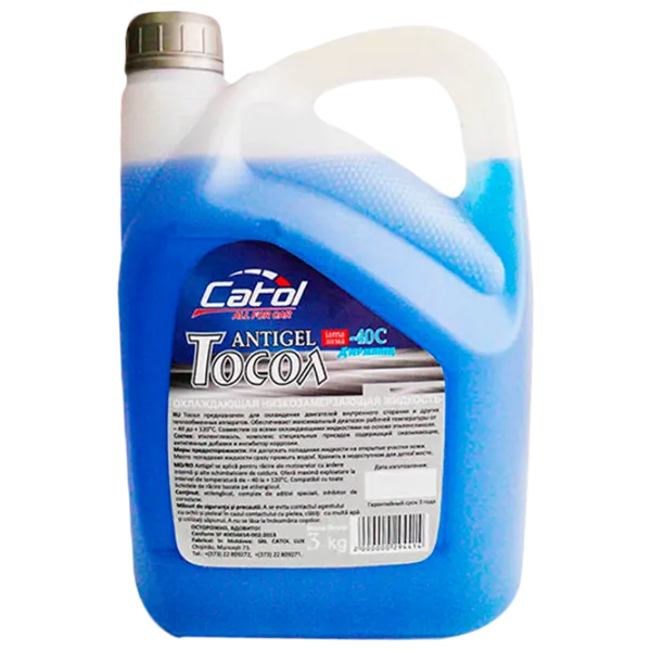 Antigel Catol Lux New Formula 29441 3 l Blue photo 1