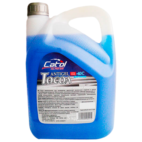 Antigel Catol Lux New Formula 29441 3 l Blue photo 1