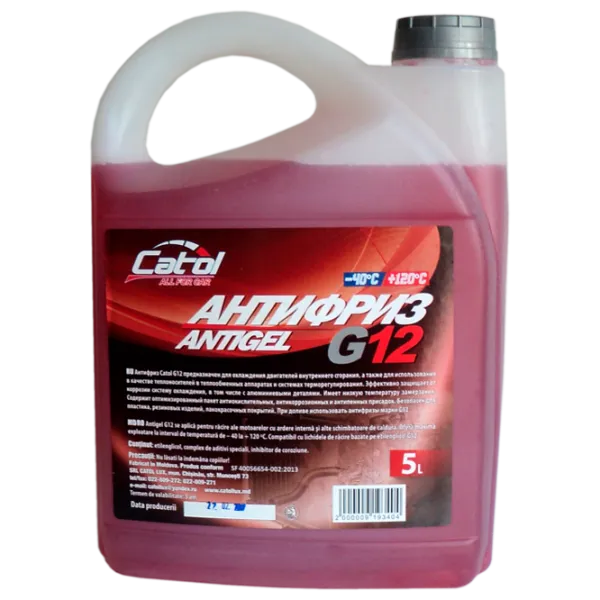 Antigel Catol Lux New Formula 34096 5 l Red photo 1 Antigel Catol Lux New Formula 34096 5 l Red photo 1