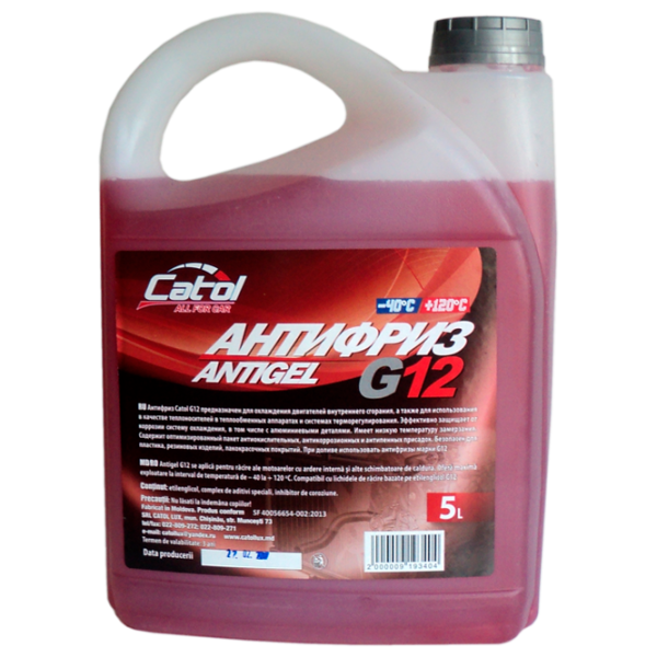 Antigel Catol Lux New Formula 34096 5 l Red photo 1 Antigel Catol Lux New Formula 34096 5 l Red photo 1