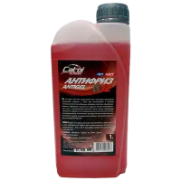 Antigel Catol Lux New Formula 36947 1 l Red