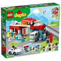 Детский конструктор LEGO Parking Garage and Car Wash Автомойка и гараж/ Серый
