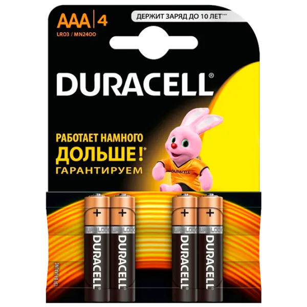 Baterie Duracell Lithium LR03 1.5 V/ 4 buc. photo 1