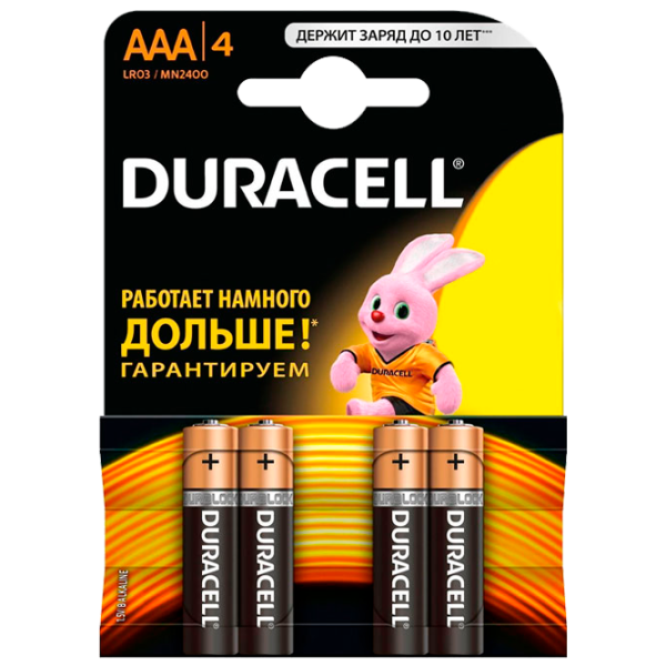 Baterie Duracell Lithium LR03 1.5 V/ 4 buc. photo 1
