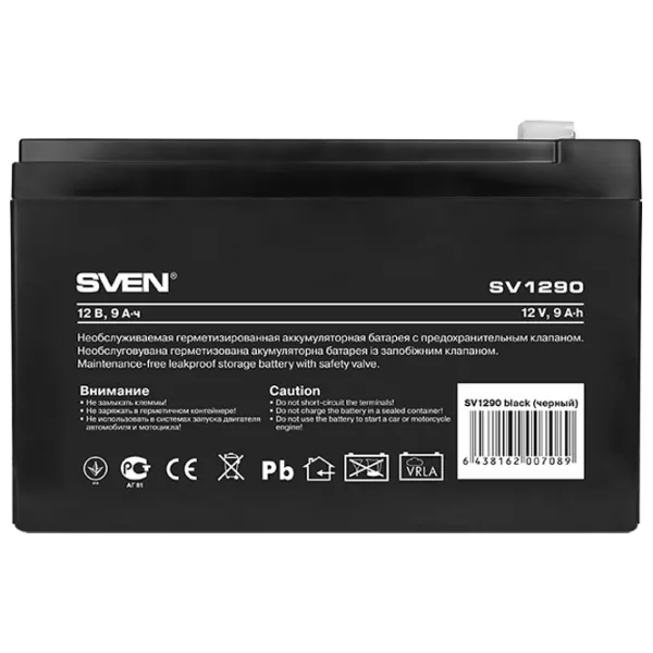 Аккумуляторная батарея для ИБП Sven SV1290 12 В 9 Ач Черный photo 1