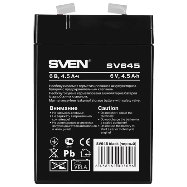 Acumulator pentru UPS Sven SV645 6 V 4.5 A Black photo 1