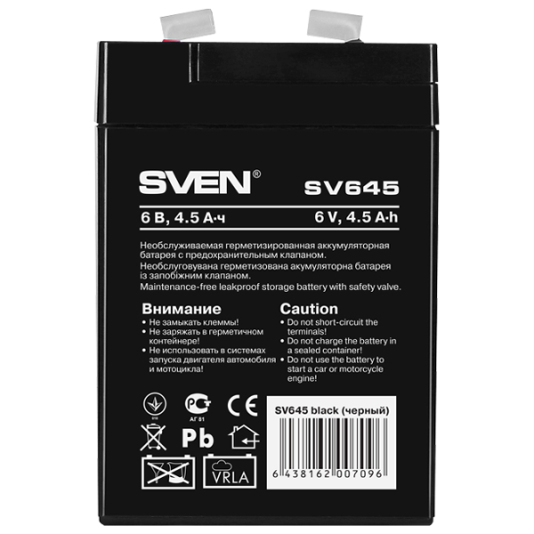 Acumulator pentru UPS Sven SV645 6 V 4.5 A Black photo 1