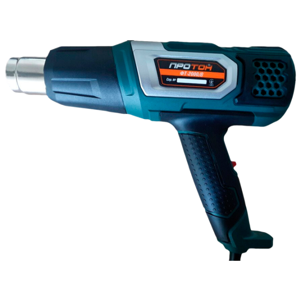 Suflantă de aer cald Proton ФТ-2000/ B 2000 W photo 1