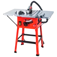 Дисковая пила AGM TS 1605 