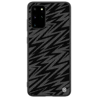 Husă pentru smartphone Samsung Galaxy S20+ Nillkin/ Back/ PC, TPU/ Light Black