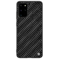 Husă pentru smartphone Samsung Galaxy S20+ Nillkin/ Back/ PC, TPU/ Silver