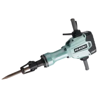 Отбойный молоток Hitachi H90SG 2000 Вт