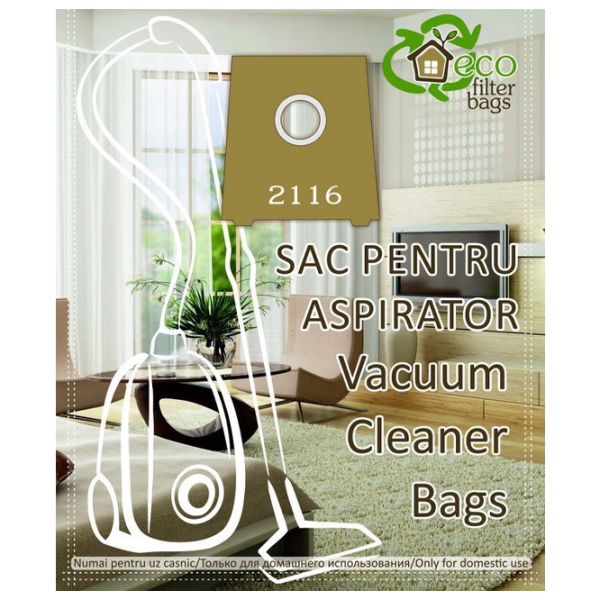 Мешок EcoFilterBags TYP G (2116) Текстиль/ Белый photo 1