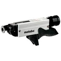 Насадка магазин для шуруповёрта Metabo SM 5-55 
