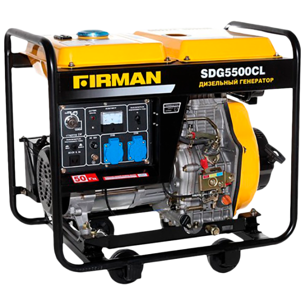 Генератор Firman SDG 5500 CL 220 - 380 В Дизель/ 4.5 кВт photo 1 Генератор Firman SDG 5500 CL 220 - 380 В Дизель/ 4.5 кВт photo 1
