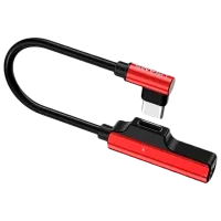 Зарядное устройство для наушников Usams US-SJ248 Красный