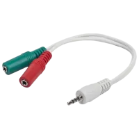 Аудио кабель Cablexpert 3.5 mm + 2 x 3.5 mm 0.2 m/ Белый