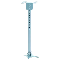 Крепления для проекторов Reflecta Vexus 23066 Серебристый