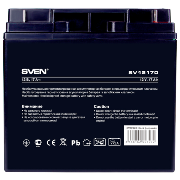 Acumulator pentru UPS Sven SV12170 12 V 17 Ah Black photo 1