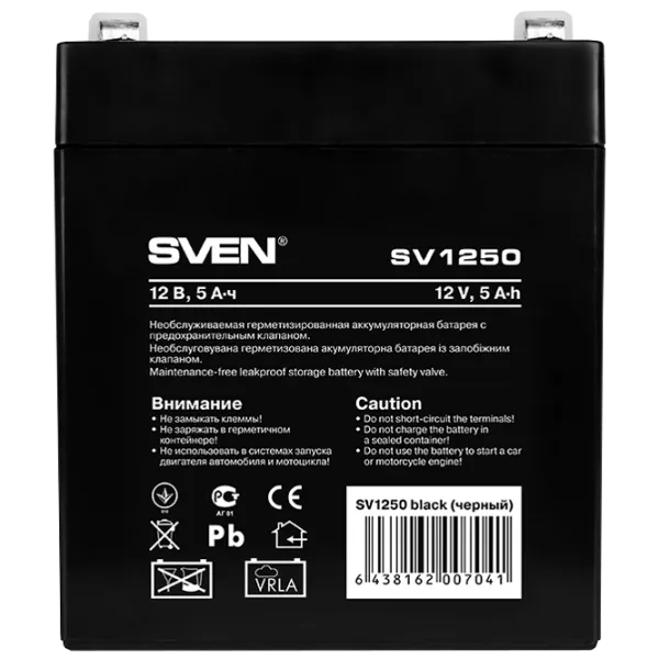 Аккумуляторная батарея для ИБП Sven SV1250 12 В 5 Ач Черный photo 1