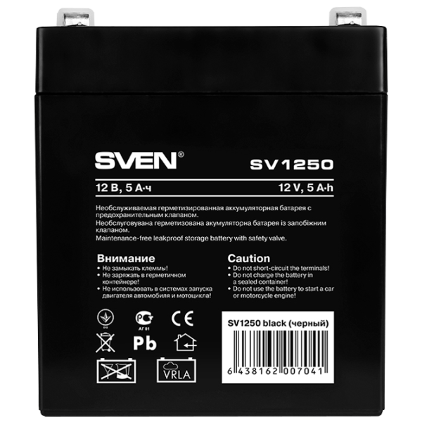 Аккумуляторная батарея для ИБП Sven SV1250 12 В 5 Ач Черный photo 1