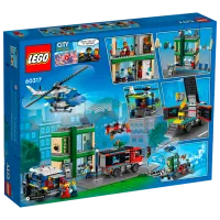 Детский конструктор LEGO Уголовное преследование в банке Полиция/ Синий