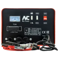 Încărcător auto New Chance NC-JC230E - 30 A