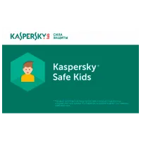 Antivirus KASPERSKY Safe Kids X86/ X64 1 Устройство/ Карточка