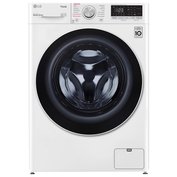 Стиральная машина LG F4V5TS0W Direct Drive/AI DD/LG ThinQ/8 кг/Белый photo 1 Стиральная машина LG F4V5TS0W Direct Drive/AI DD/LG ThinQ/8 кг/Белый photo 1