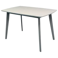 Кухонный стол Evelin Cooper Дерево/ Gray