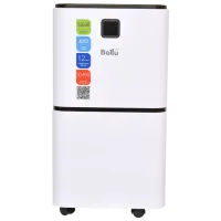 Uscător de aer Ballu BD15ER Pe podea/ White