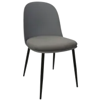 Кухонный стул DecoPrim FOX Ткань/ Серый